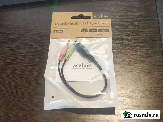 Переходник 3.5 jack female - 2x3.5 jack male Уфа - изображение 1