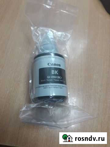 Чернила Canon GL 490 BK Барнаул - изображение 1