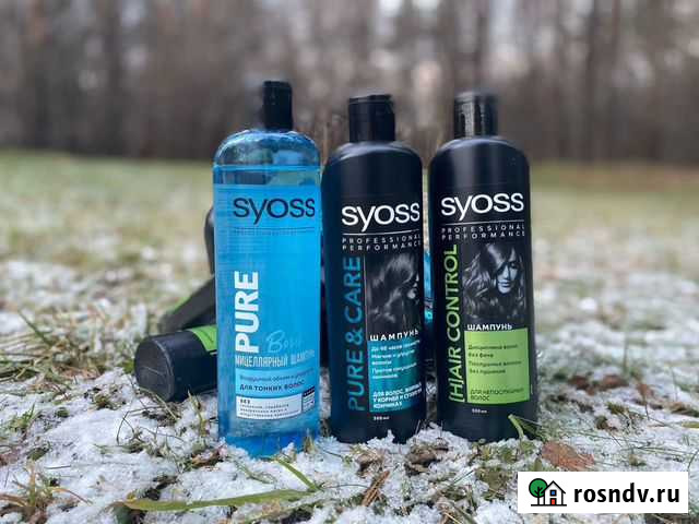Шампуни syoss Саранск - изображение 1