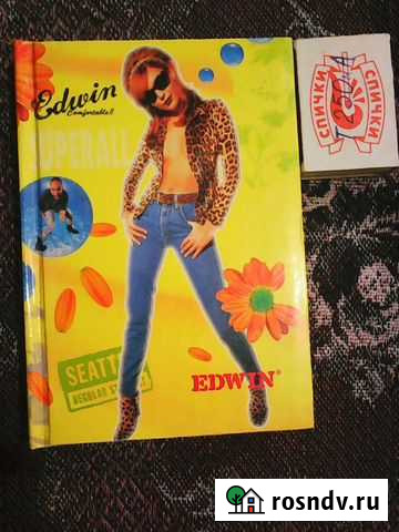 Записная книжка Herlitz Красноярск - изображение 1