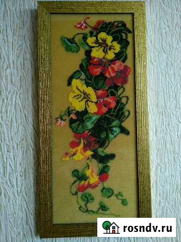 Настурция Симферополь - изображение 1