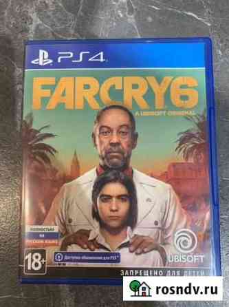 Far Cry 6 ps4 Набережные Челны