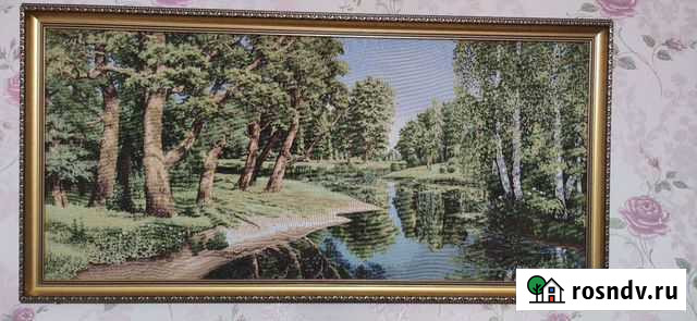 Картина Чита - изображение 1