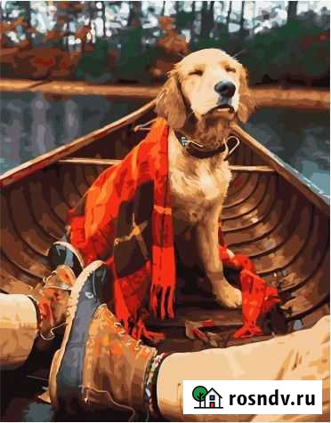 Картина по номерам Улан-Удэ - изображение 1