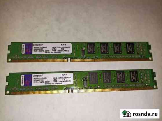 Оперативная память ddr3 Сегежа