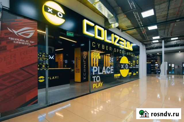 Ищу инвестора в долю бизнеса, дивиденды 42 тр/мес Пермь - изображение 1