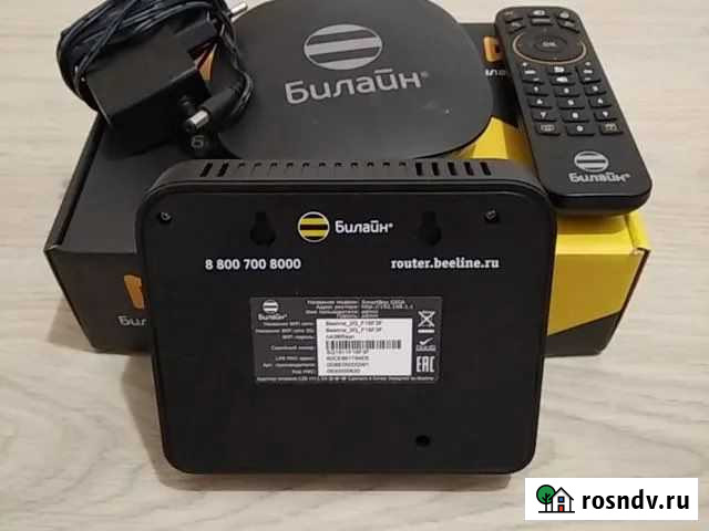TV приставка роутер билайн Ульяновск - изображение 1