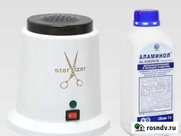 Шариковый стерилизатор+ аламинол Липецк - изображение 1