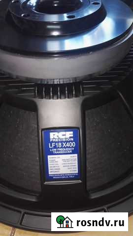 Динамики RCF LF18Р400, LF18X400,LF18X401 Рубцовск - изображение 1