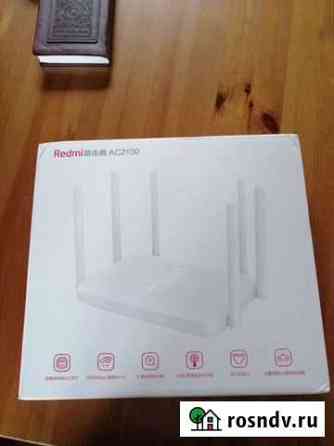 Роутер Xiaomi redmi ac2100 Истра