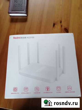 Роутер Xiaomi redmi ac2100 Истра - изображение 1