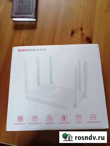 Роутер Xiaomi redmi ac2100 Истра - изображение 1