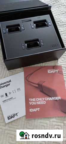 Универсальное зарядное устройство Хабаровск - изображение 1