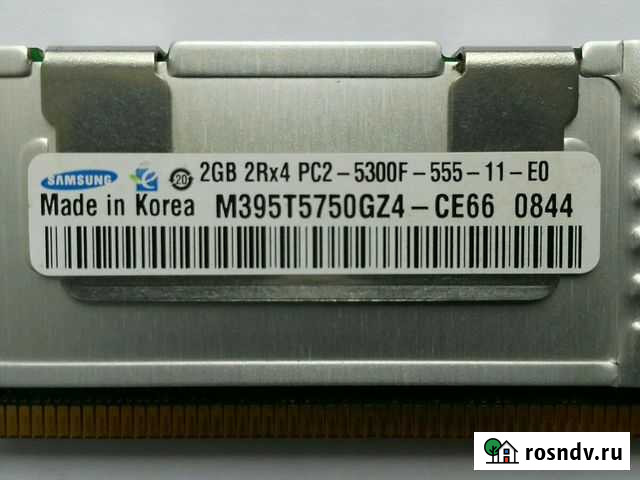 Оперативная память Micron DDR2 2GB Торг Северодвинск - изображение 1