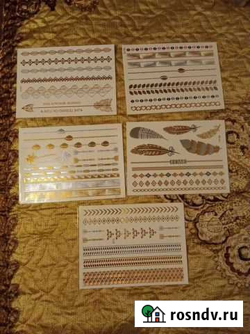 Флеш тату Всеволожск - изображение 1