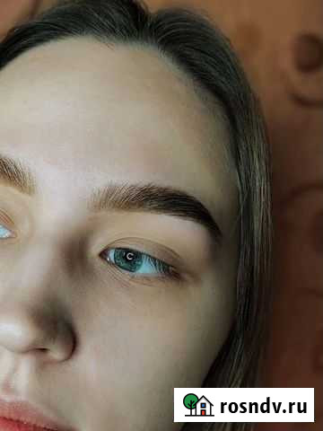 Брови Сыктывкар Сыктывкар - изображение 1