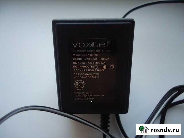 Зарядное устройство - адаптер Ульяновск - изображение 1