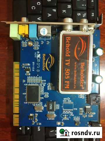 Тв тюнер Саратов - изображение 1