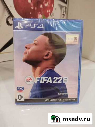 PS4 Fifa 22 новый в пленке Котлас - изображение 1