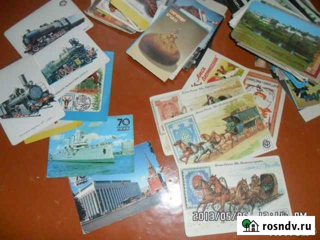 Календарики СССР Оренбург - изображение 1