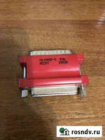 Hasp Ключ LPT для 1с 7.7 nethasp-5 Волгоград