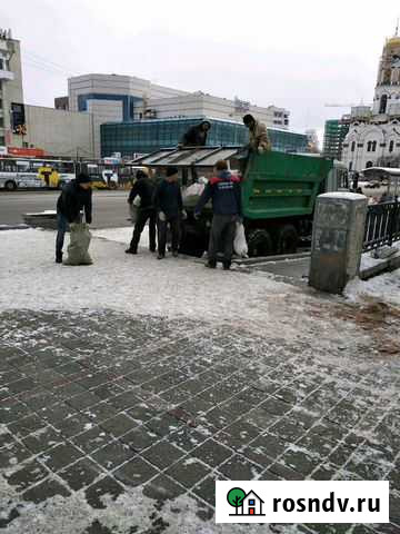 Вывоз мусора + грузчики Екатеринбург - изображение 1