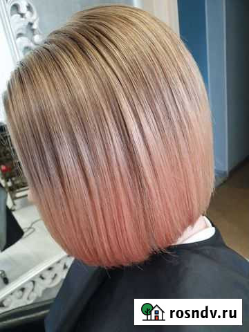 Кератин Белогорск - изображение 1