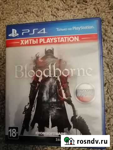 Игра для приставки ps-4 Омск - изображение 1