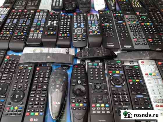 Пульты для TV, DVD, SAT, LCD, plazma рязань Рязань