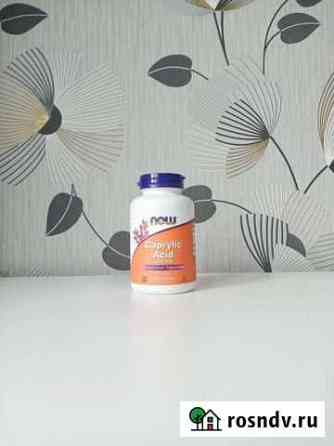 Каприловая кислота Now Foods Казань