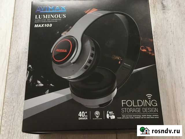 Беспроводные наушники Чехов - изображение 1