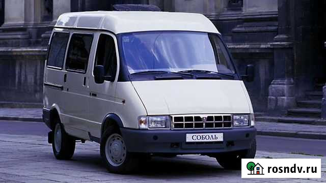 Водитель Владимир - изображение 1