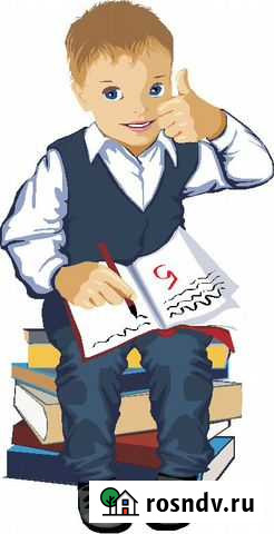 Репетитор для младших классов Нижний Новгород - изображение 1