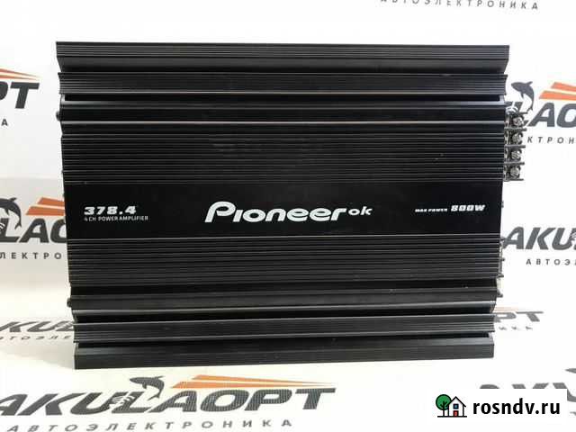 Усилитель Кемерово - изображение 1