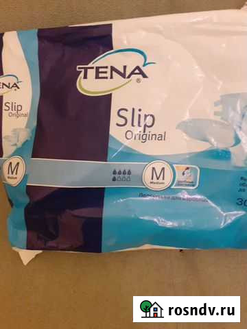 Памперсы для взрослых Старый Оскол - изображение 1