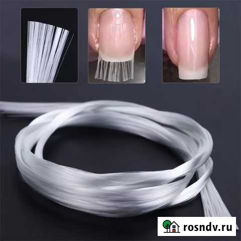 Стекловолокно для ногтей Нефтекамск - изображение 1