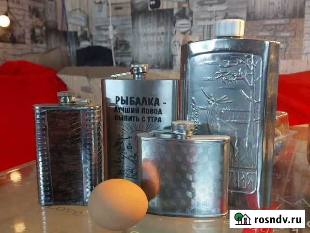 Фляжка из нержавейки Петрозаводск - изображение 1