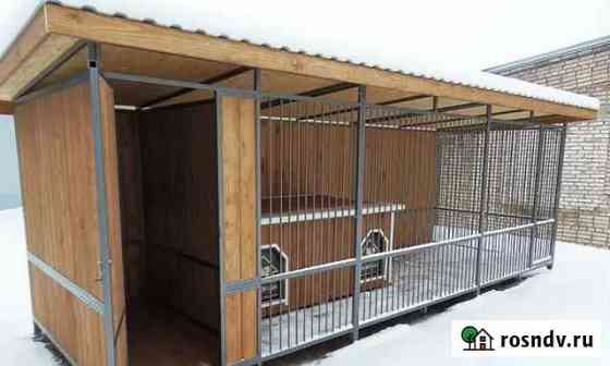 Продам вольер для собаки Петропавловск-Камчатский