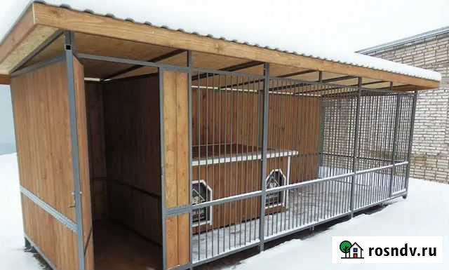 Продам вольер для собаки Петропавловск-Камчатский - изображение 1