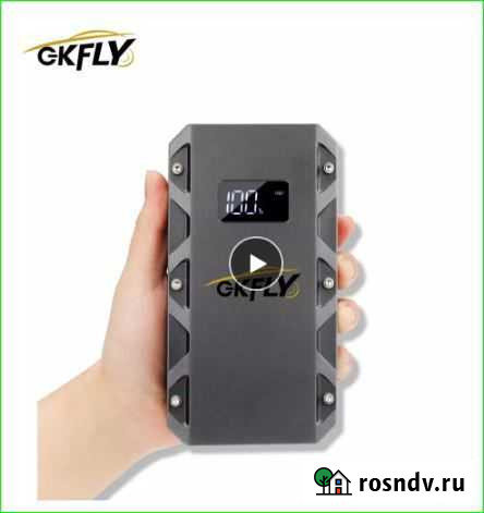 Бустер для аварийного запуска автомобиля Благовещенск - изображение 1