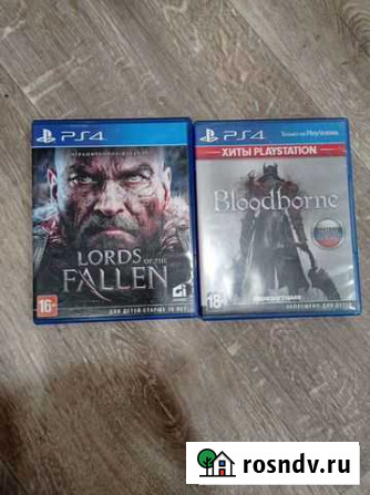 Игры для ps4 Улан-Удэ - изображение 1