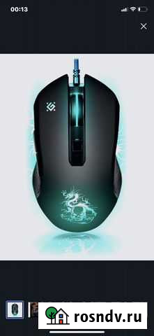 Игровая мышь проводная Defender Sky Dragon, 6 кноп Ростов-на-Дону - изображение 1