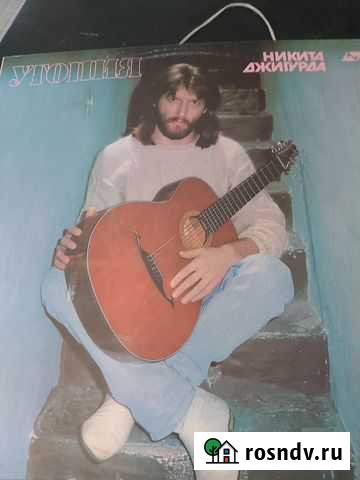 Виниловые пластинки детские Иркутск - изображение 1