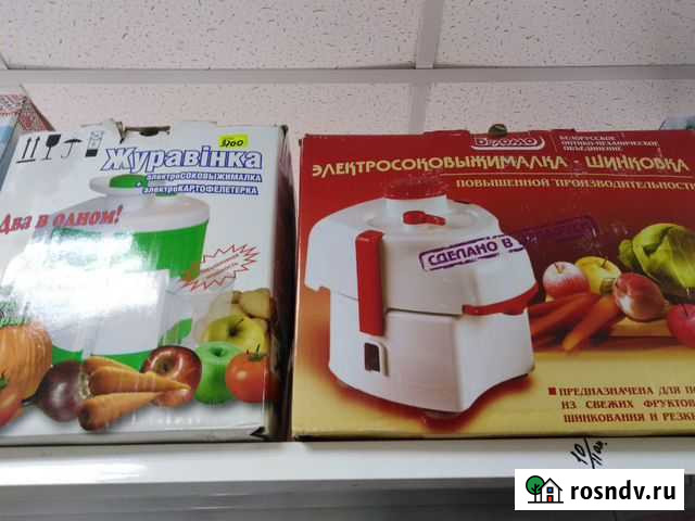 Соковыжималки Тамбов - изображение 1