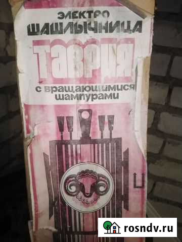 Электошашлычница Ярославль - изображение 1