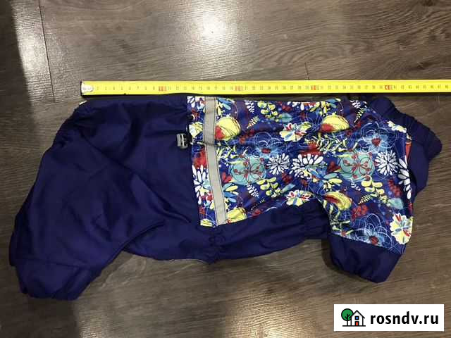 Дождевик для собак Богданович - изображение 1