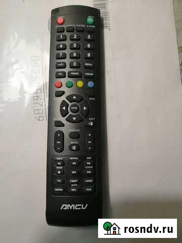 Пульт ду Икряное - изображение 1