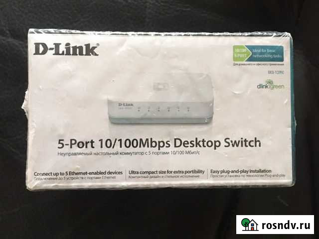 Настольный коммутатор 5 портов Уфа - изображение 1