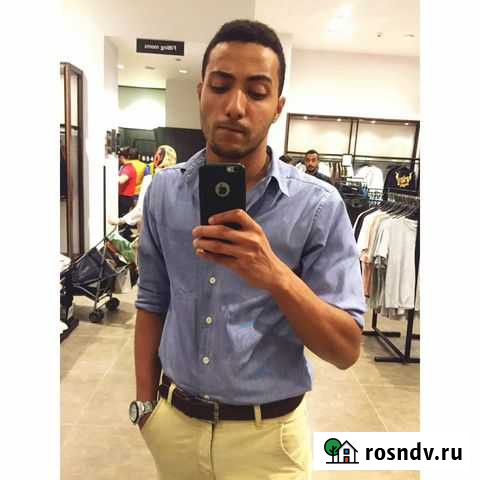 Репетитор по английскому языку Чебоксары - изображение 1