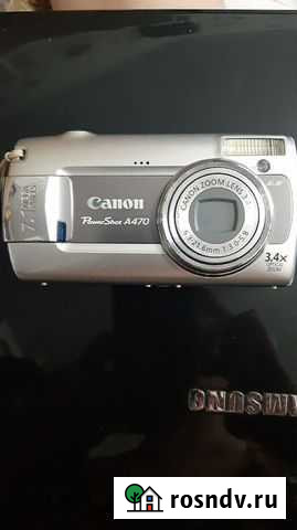 Компактный фотоаппарат Дзержинск - изображение 1